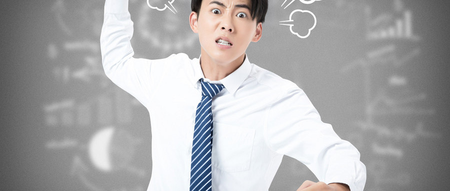 每生气一次就消耗一份健康,连续两次生气有什么危害