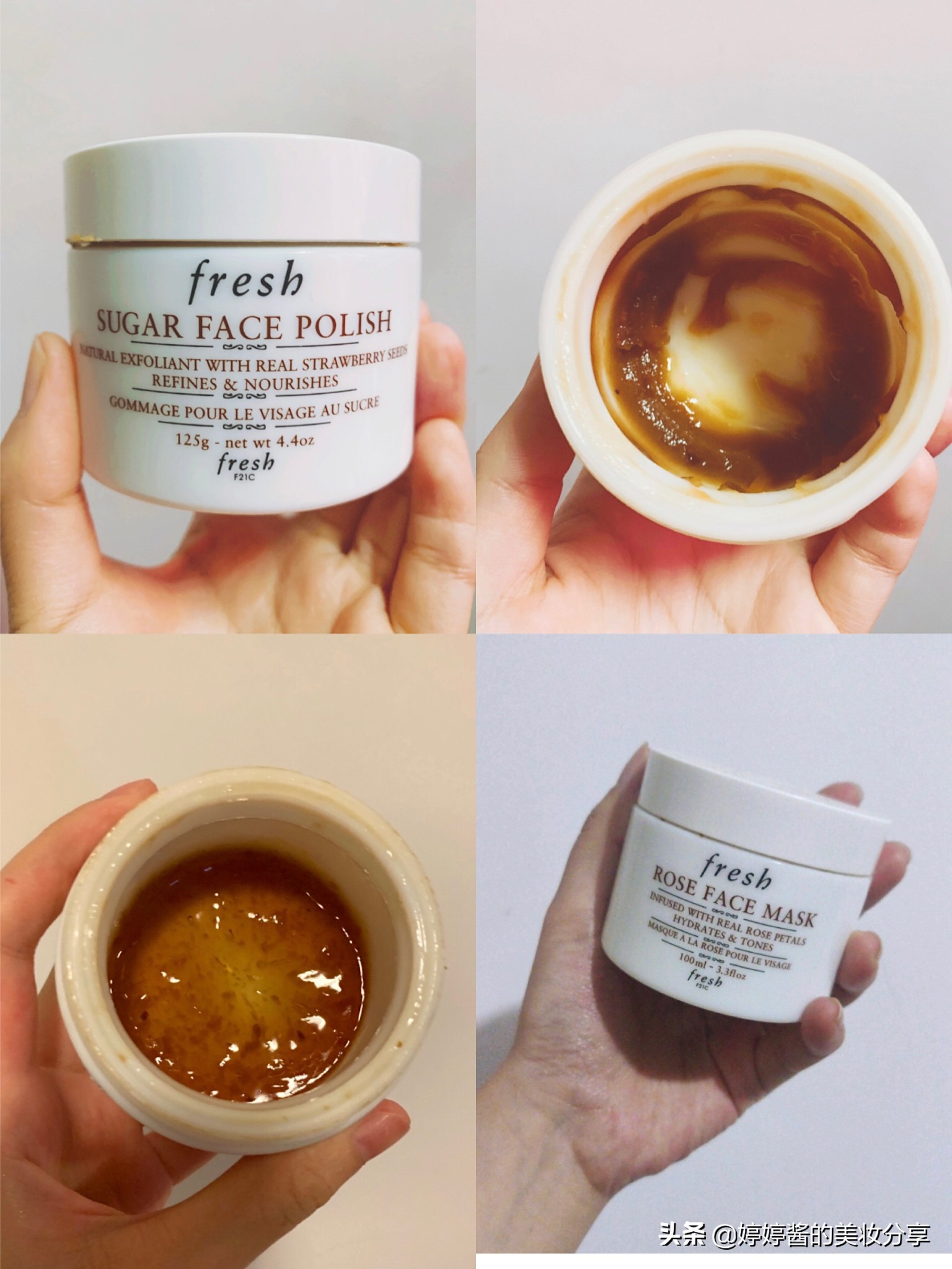 6款涂抹面膜自用分享,改善肤色涂抹面膜推荐