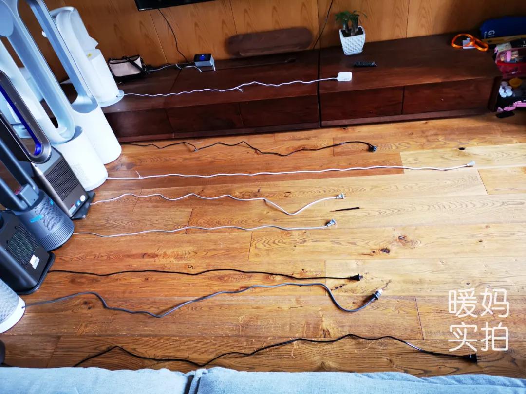 我买的电风扇,我买的风扇