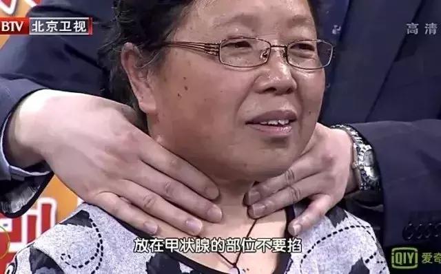 关注甲状腺疾病的专家,广东省甲状腺疾病著名专家