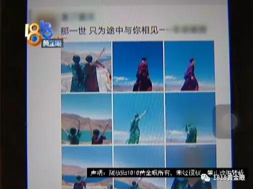 姑娘买18件衣服旅游后退货,女子买18件衣服旅游拍照后要退货