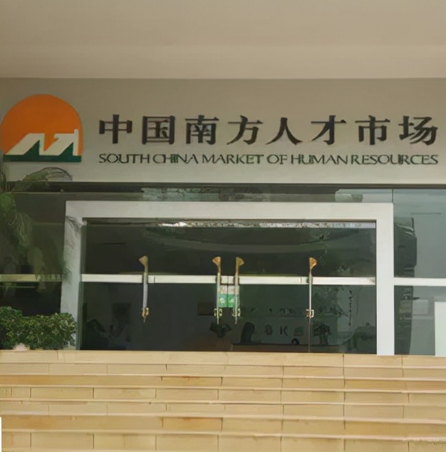 入户广州选哪个区,广州入户是按什么地址入户的