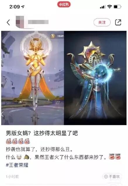 王者荣耀举报dota2,王者荣耀玩家玩dota2被反补