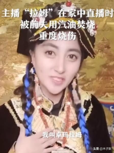 张漠寒张培萌最新视频,张培萌与张漠寒