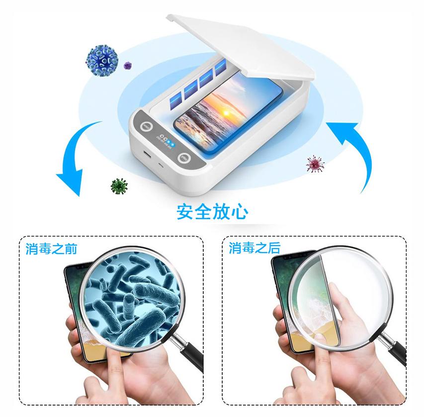 怎么给头戴式耳机清洗消毒,如何给耳机清洁