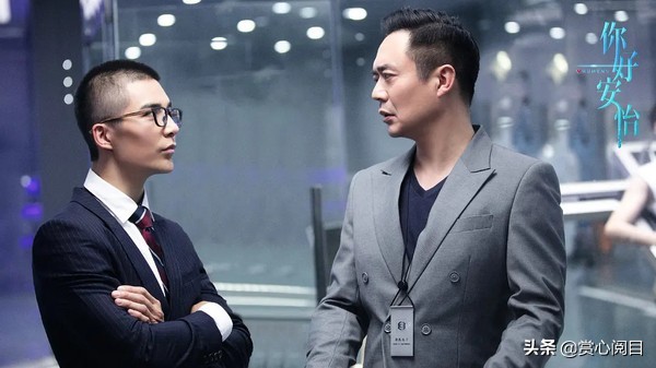 你好安怡戚薇携手马天宇共赴未来,你好安怡马天宇戚薇打戏