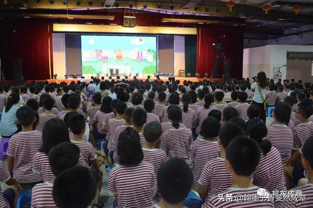 多彩阳光童真飞扬——祁东县成章学校小学部举行兴趣班成果展示