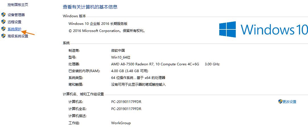 笔记本512g怎么分区合适,怎么给分区扩展容量
