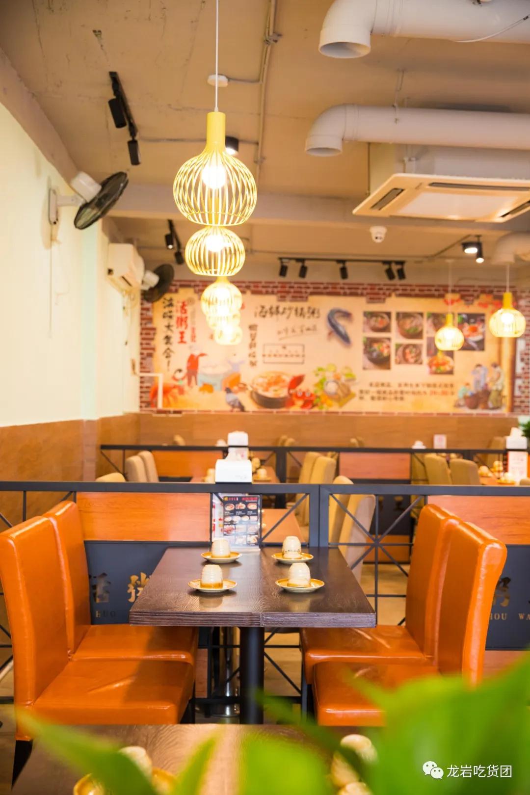 6.8折！「现熬海鲜粥」登陆龙岩！第一口就把我拿下了