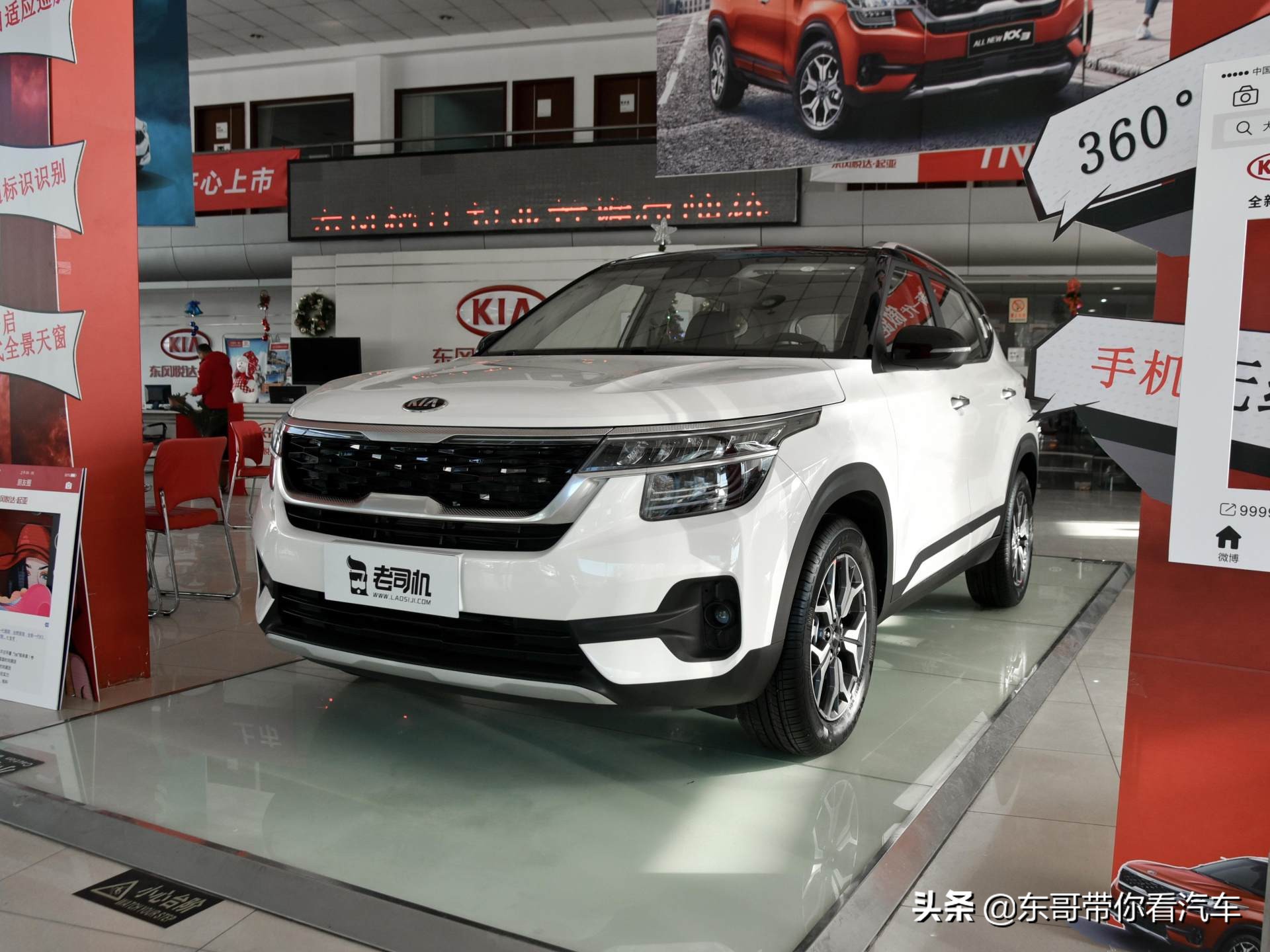 性价比高的合资汽车五万左右,合资性价比最高的车型30万