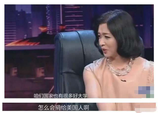 武汉疫情央企捐款排名 (2020武汉企业捐款名单全部排名)