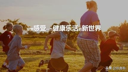 品牌战略*局破**必备的七种*器武**