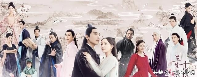 公认最好看的10部仙侠剧,仙侠剧排行榜前十名古装