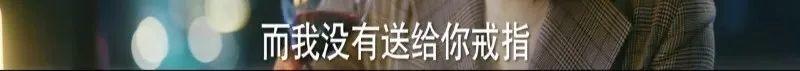 低配版「三十而已」？今年最尬国剧的有力候补来了