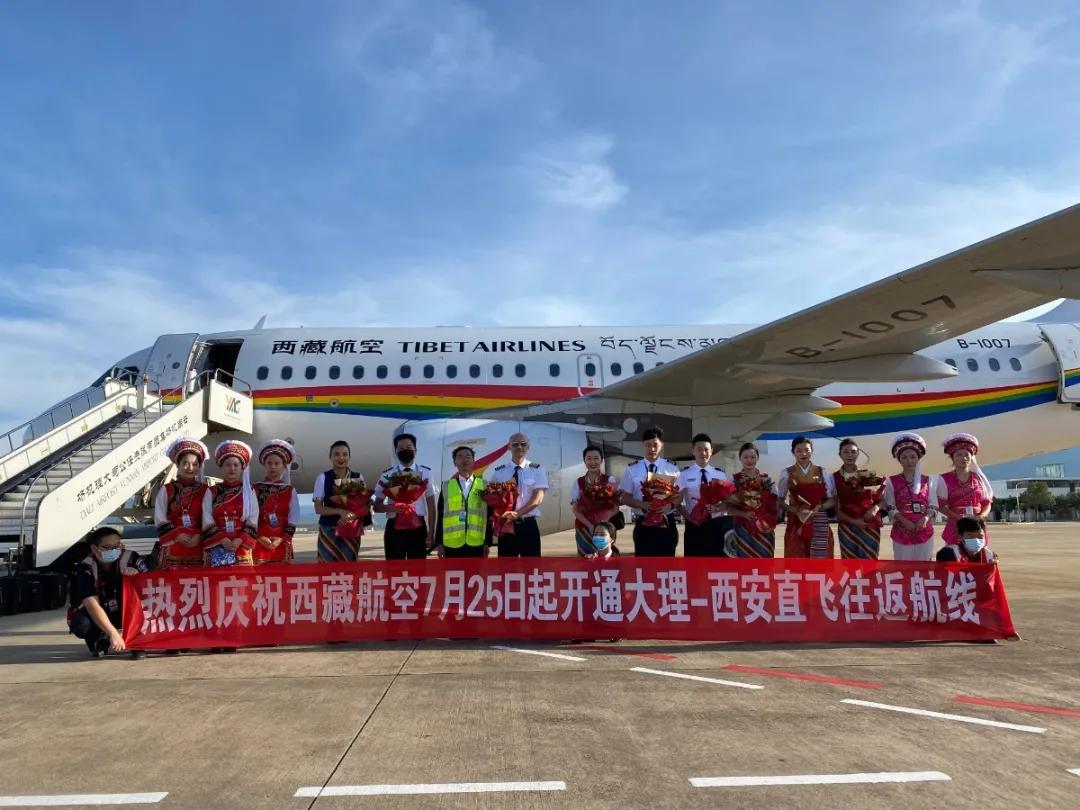 大理机场吞吐量,大理机场吞吐量2016年