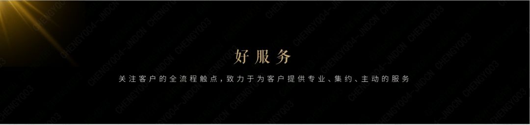 临沂市鲁商万科新都会怎么样,河东区鲁商万科新都会