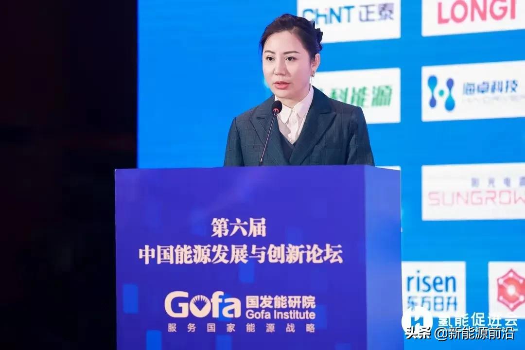 鍝嶅簲鏂拌兘婧愬お闃宠兘,鍝嶅簲鍥藉纰宠揪宄扮⒊涓拰鎴樼暐