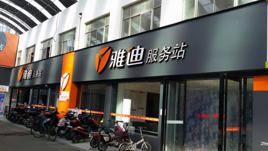 雅迪爱玛电动车哪个质量最好,买雅迪还是买爱玛电动车