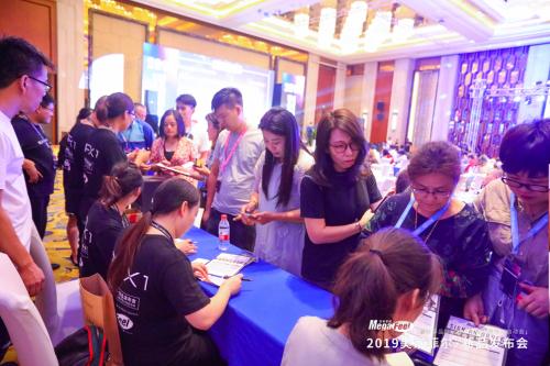 美家菲尔踢脚线取暖器,美家菲尔取暖器教程