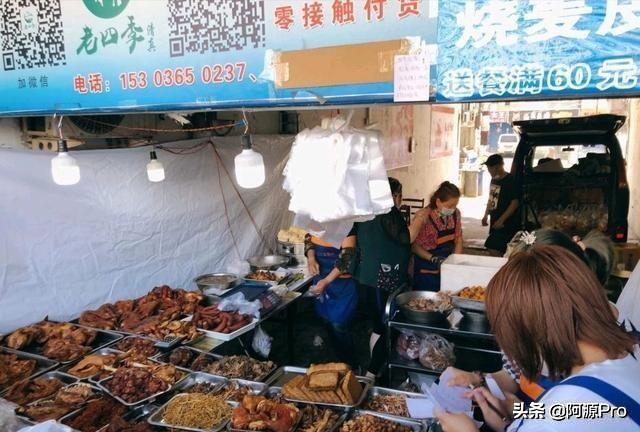 哈尔滨一天卖1万多个的包子,哈尔滨包子店一周开一天