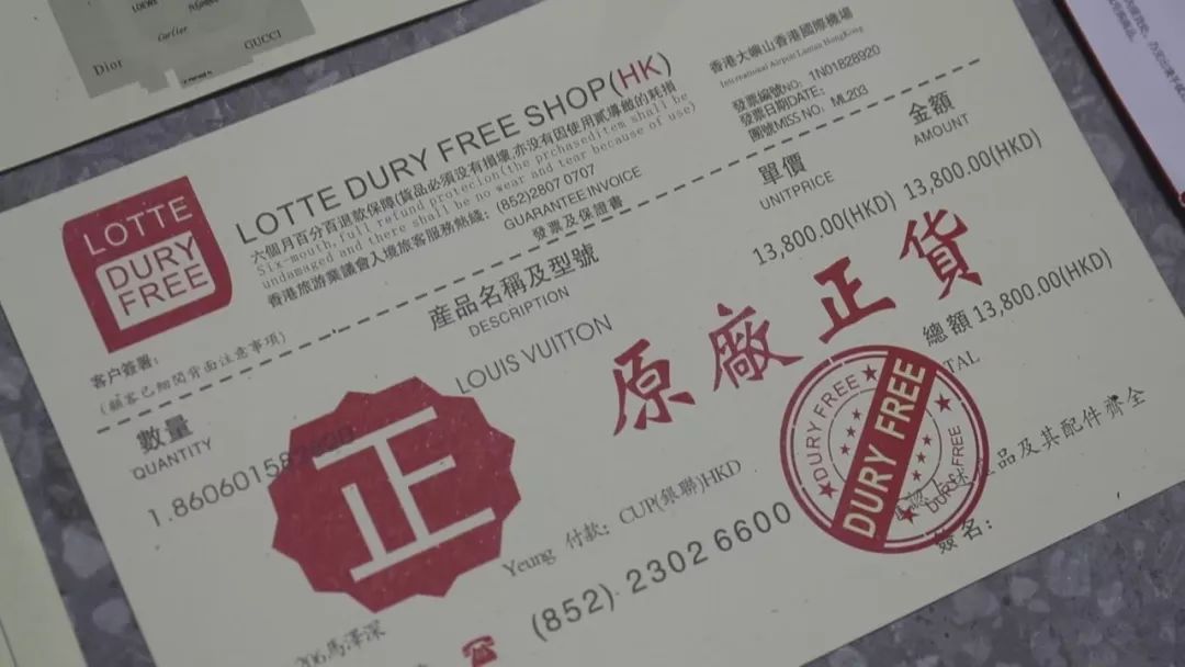 你买的名牌包可能是假的 (在国外买大牌包会假么)