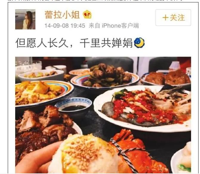 许婧为什么和陈赫离婚,陈赫离婚后许婧过得怎样