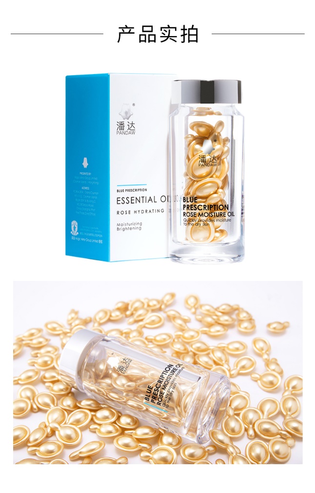 国货之光有哪些品牌化妆品,究竟谁才是正版传奇