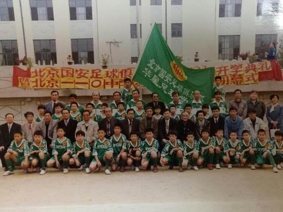 张路谈中国足球1993到2005,求同存异张路点评中国足球完整版