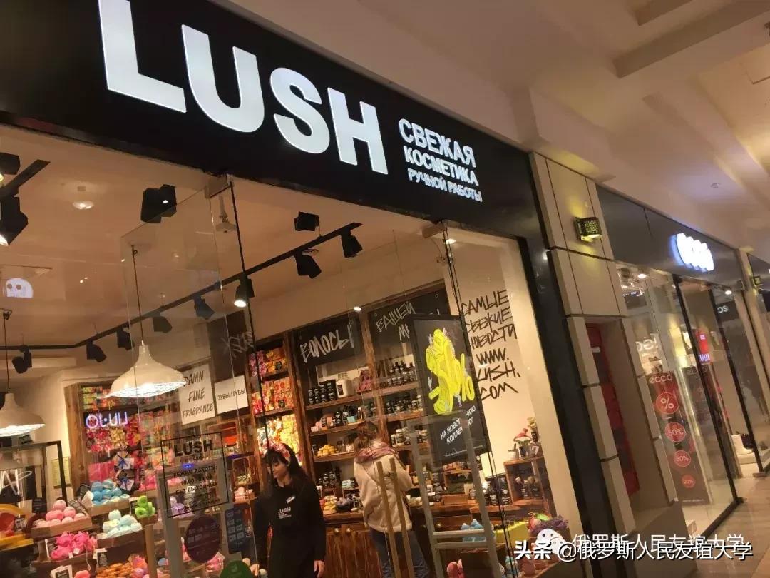 lush美国香皂,lush日本市场