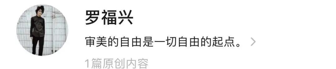 网红圈消失的网红,网红圈真的很可怕