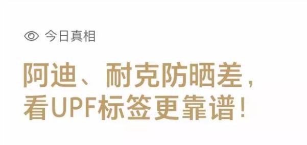 阿迪ultraboost20和耐克飞马39,耐克invisible3和阿迪ublight