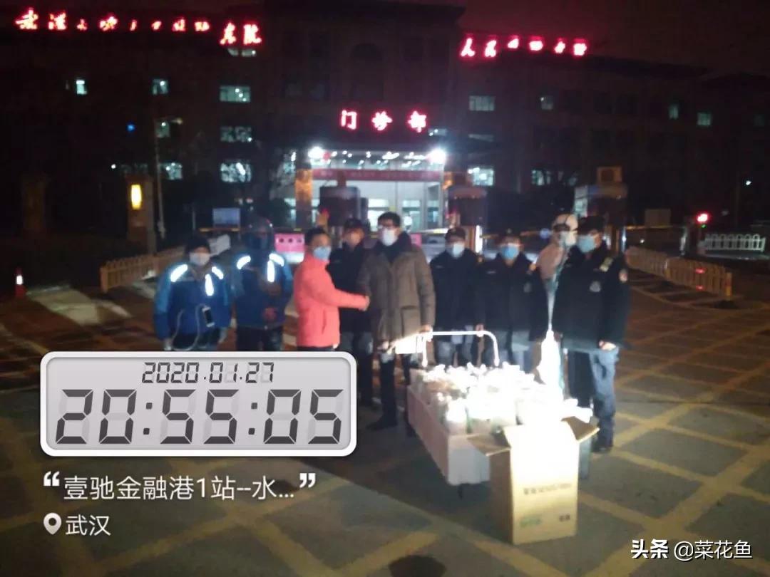 疫情加剧,马云紧急支援140多国，网友高呼：侠之大者，为国为民！