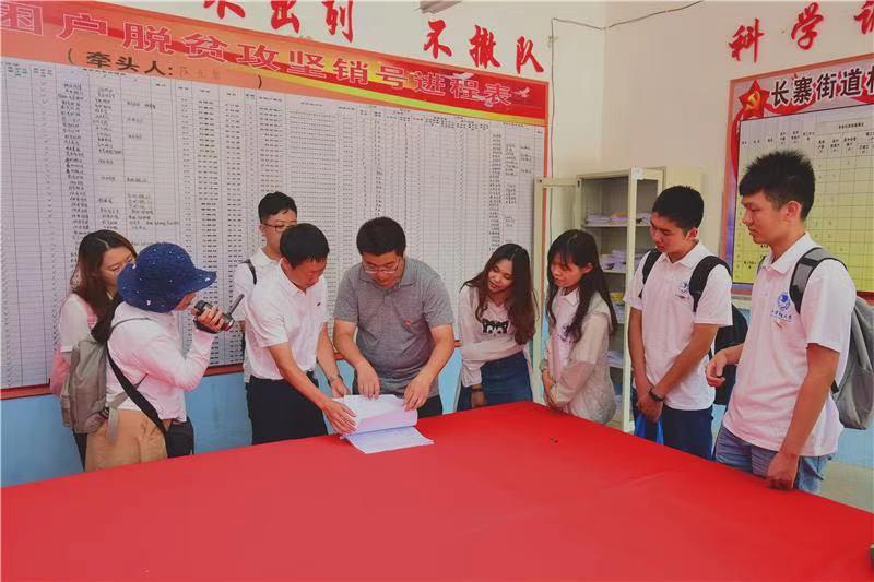 互联网大赛决赛视频,互联网大赛智能比拼