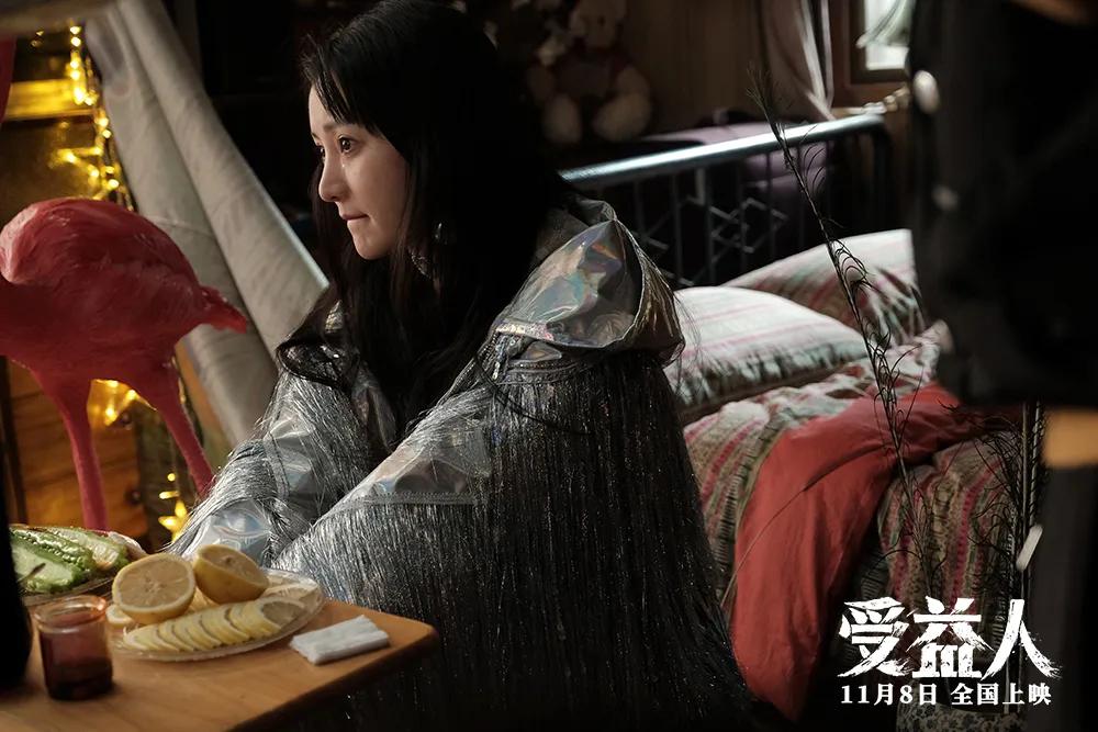 柳岩为什么会被封杀,柳岩被封杀的背后