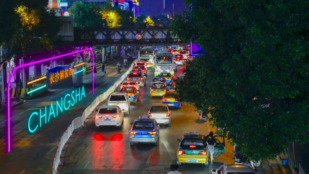 长沙国庆节游玩攻略,适合老年人游玩长沙攻略