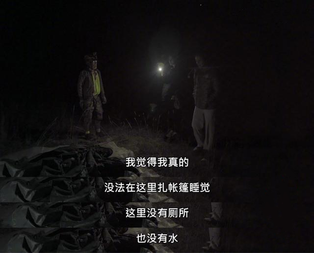 anglebaby录骑行节目,一共5天行程竟搭了4天车,导演都崩溃了