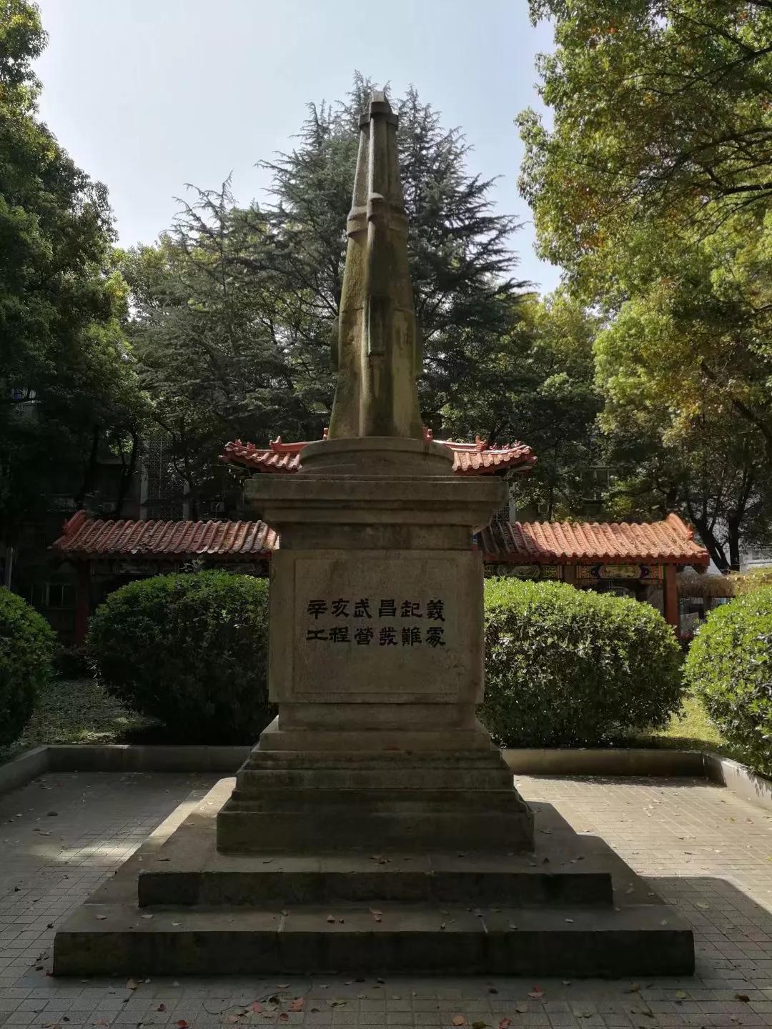 游武汉革命博物馆,武昌一日游辛亥革命博物馆