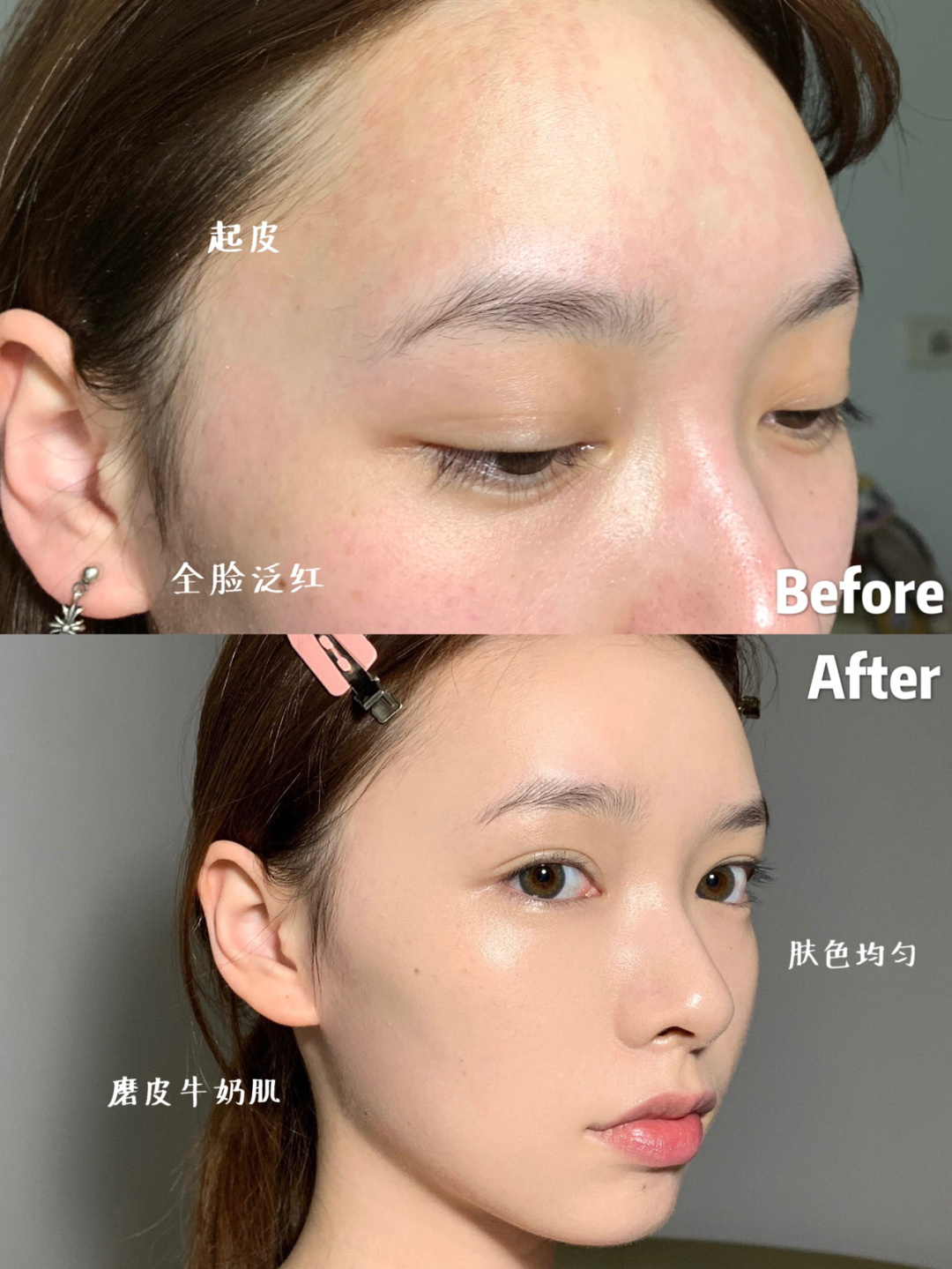 黛玛蔻遮瑕膏遮盖斑点无美颜滤镜,黛玛蔻遮瑕霜可以遮纹身嘛