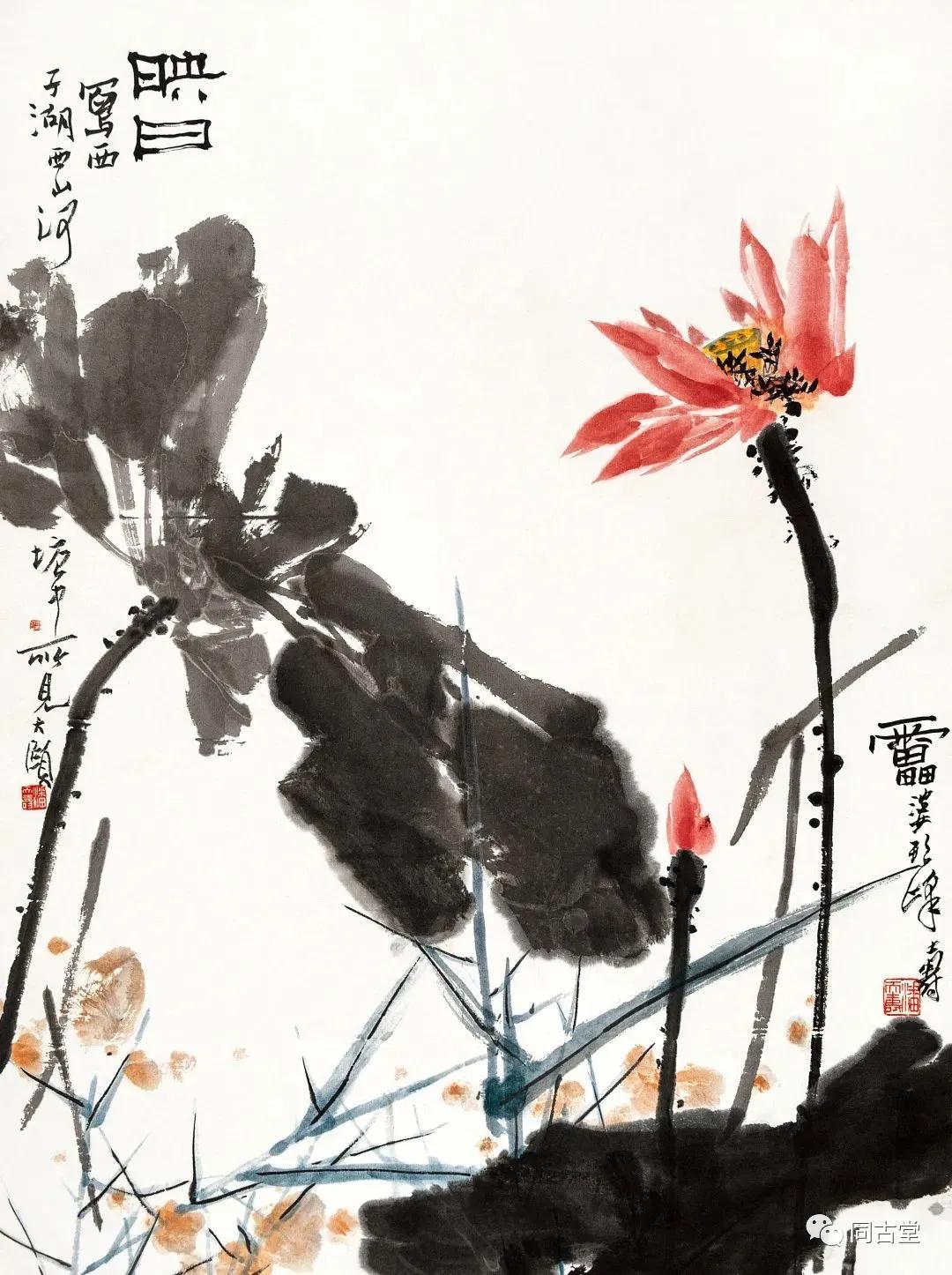 同古堂文玩,同古堂瓷器