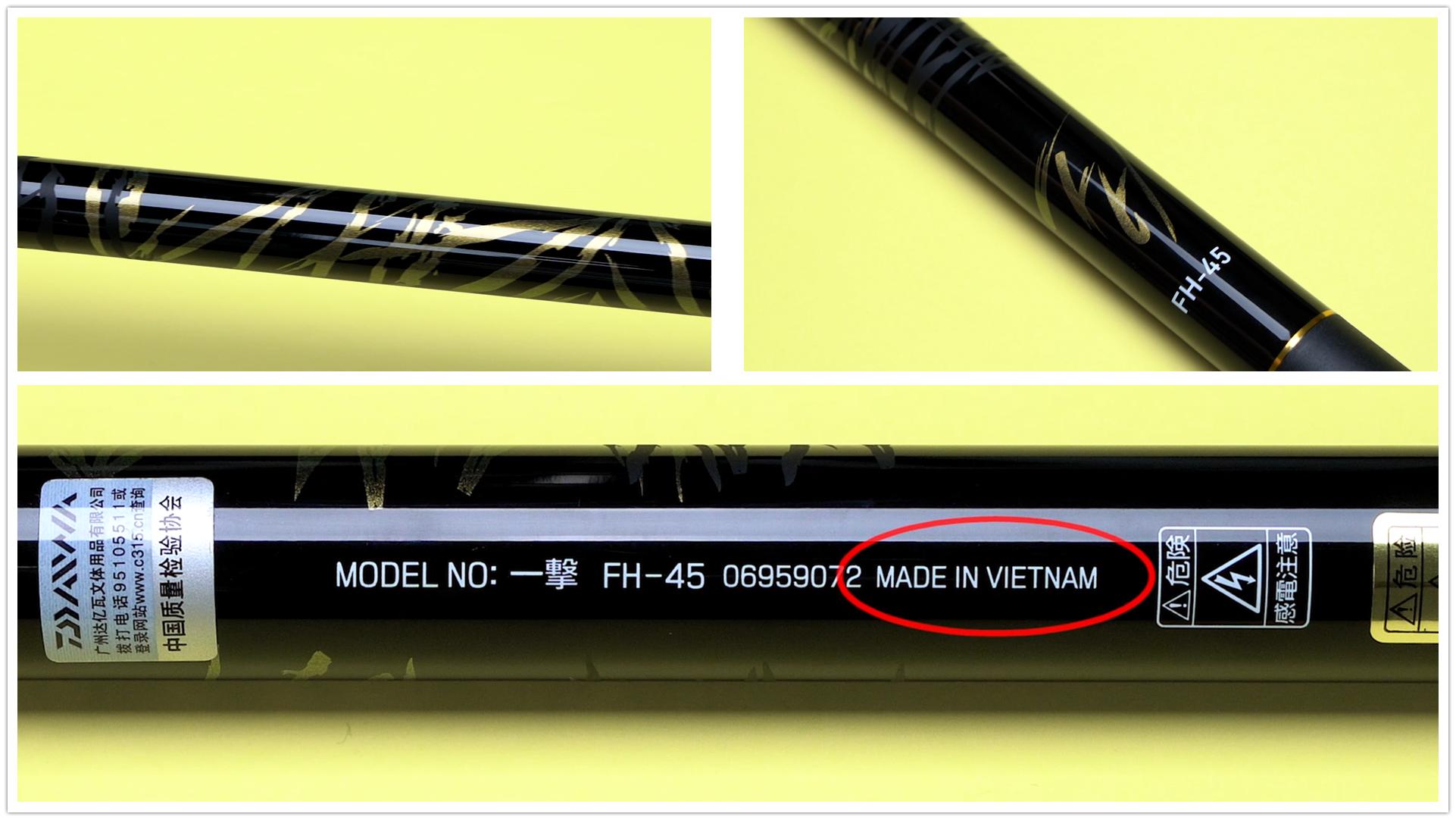 日本鱼竿好还是中国鱼竿好,日本鱼竿和国产差距