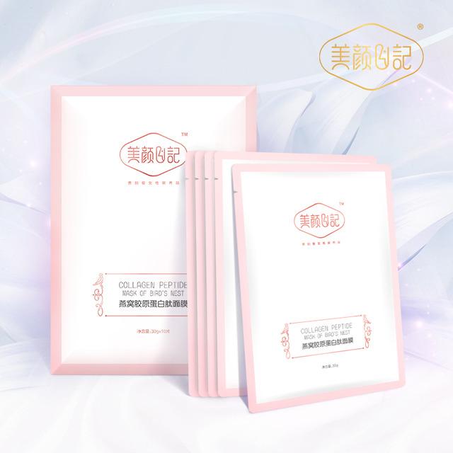 水乳跟面膜哪个效果好,水乳更有效还是面膜更有效