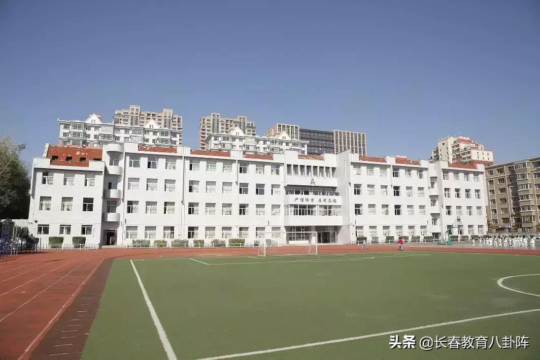 长春全日制北方教育哪个校区好,长春外国语学校里面环境