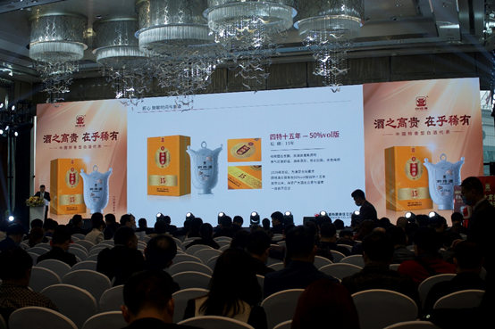 大单品+全国化,“江西王”四特攻守有道