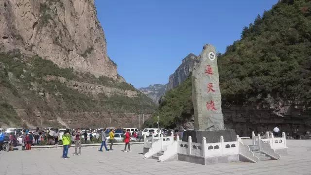 山西长治通天峡景区现在营业吗,长治通天峡旅游直通车