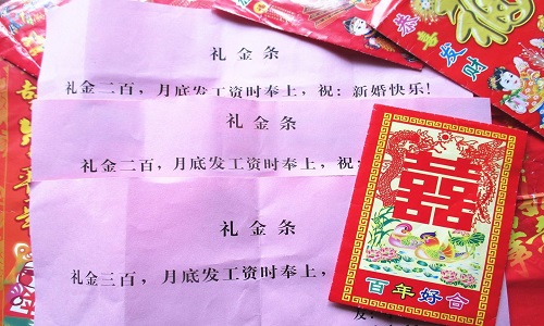 捞金季到来，你是赚翻了，还是被掏空了？