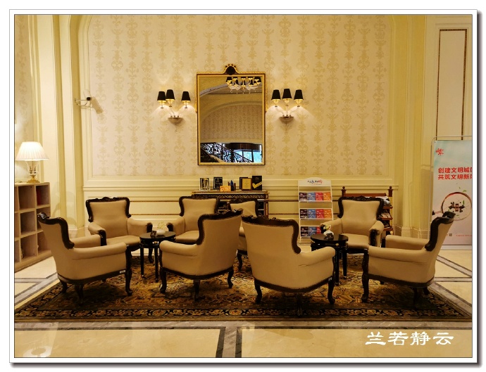 天津自由行哪个酒店好,天津市自由行