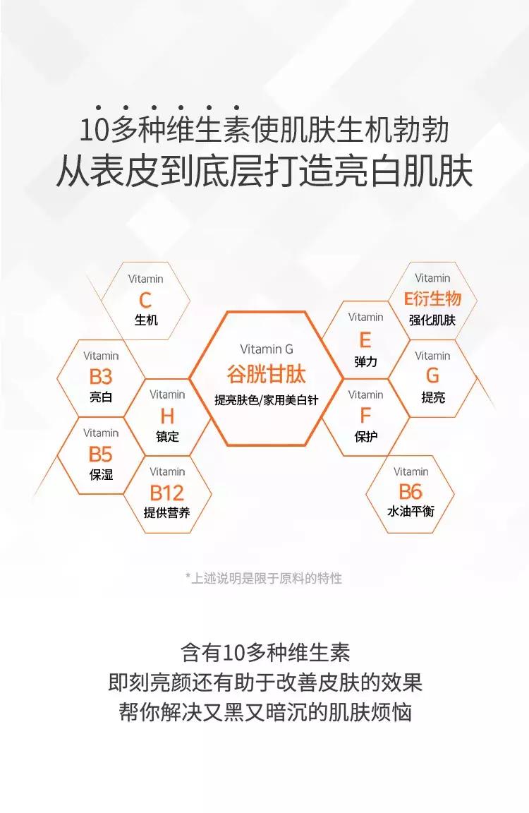 somebymi玫瑰素颜霜,somebymi美白面霜