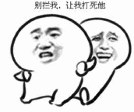 2019拿到驾驶证,2019拿到了驾照