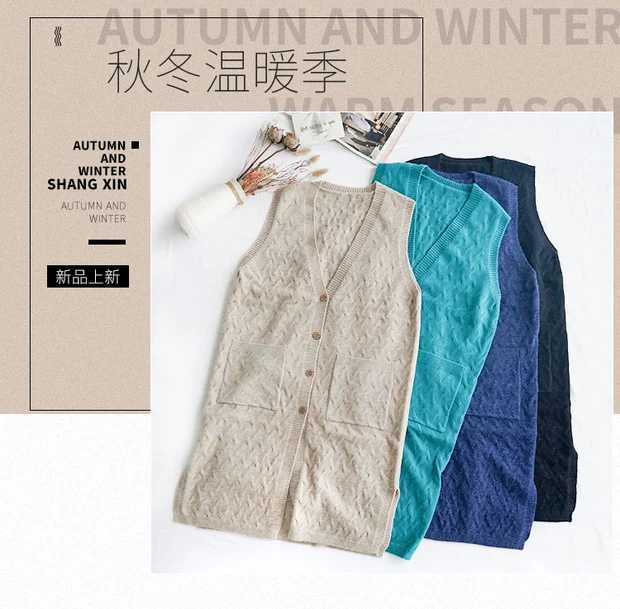 扬州专业加工棉毛衫,吴桥县服饰批发店