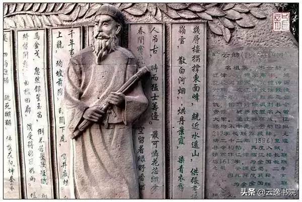 中国八大长联，留下来吓人也是好的